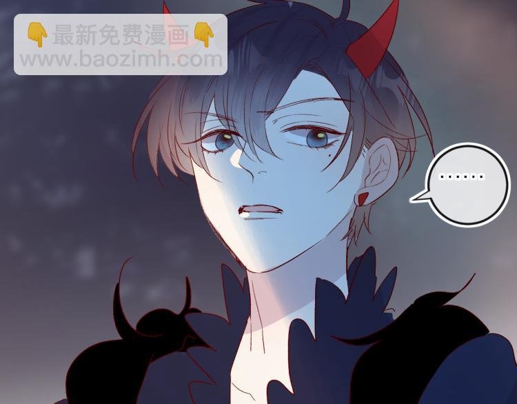 第118话 女追男隔层纱？