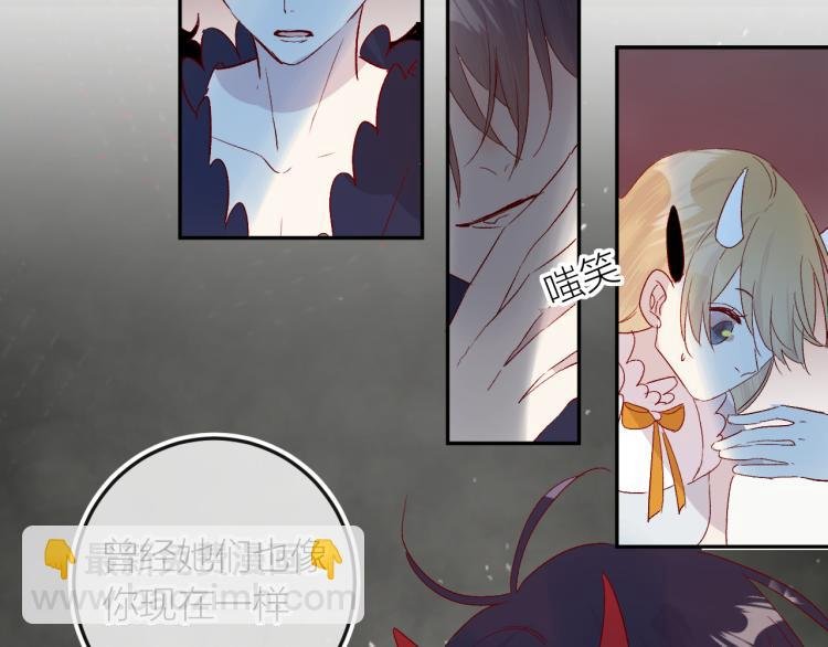 第118话 女追男隔层纱？