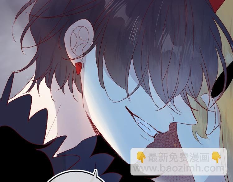 第118话 女追男隔层纱？