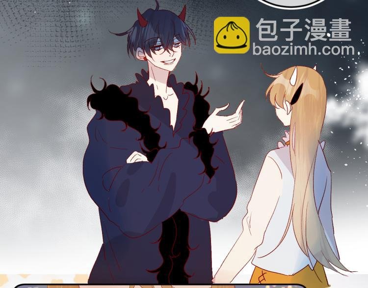 第118话 女追男隔层纱？