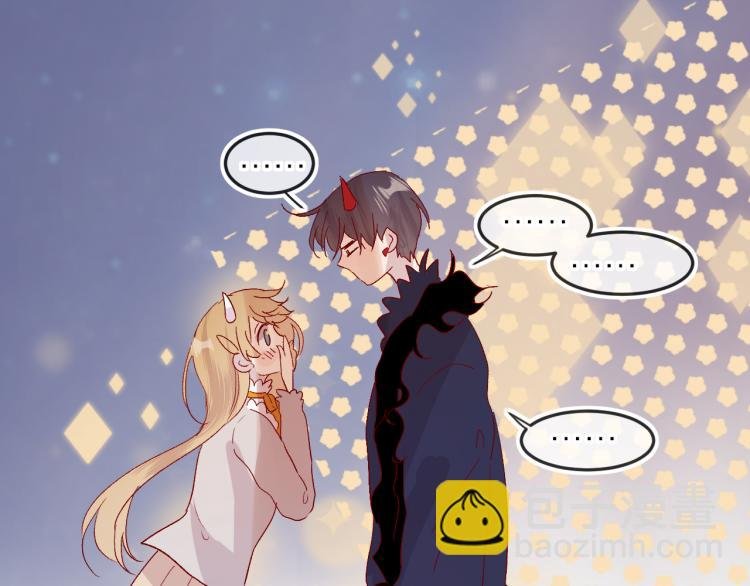 第118话 女追男隔层纱？