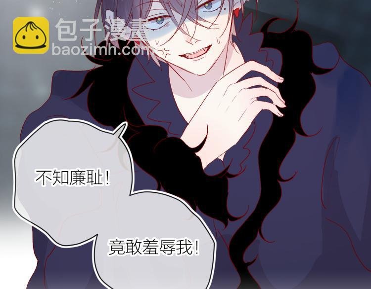 第118话 女追男隔层纱？