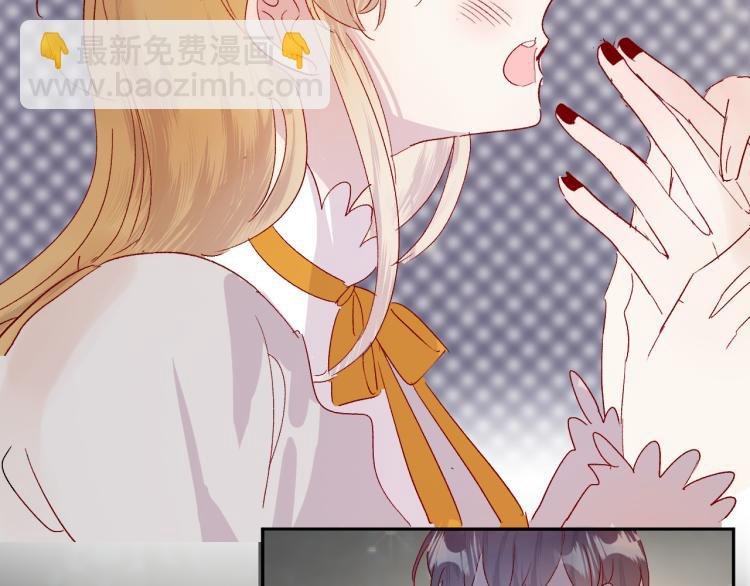 第118话 女追男隔层纱？