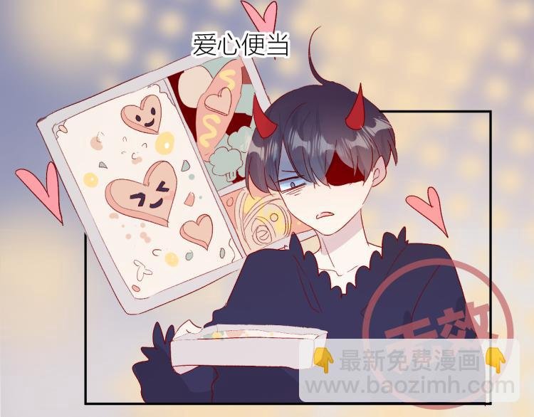 第118话 女追男隔层纱？