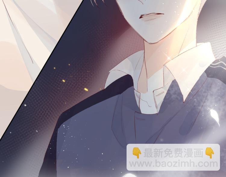 番外 更喜欢谁？