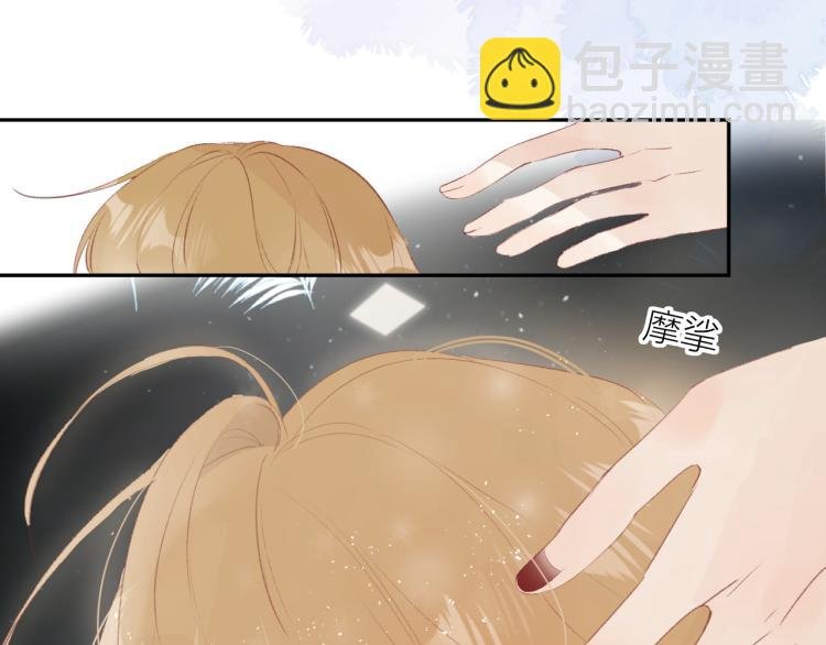 番外 更喜欢谁？