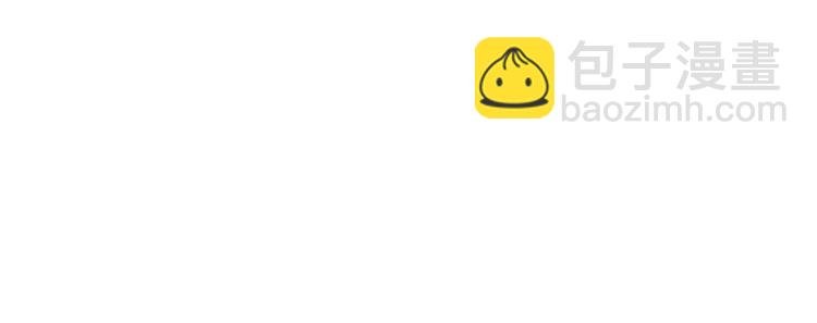 番外 更喜欢谁？