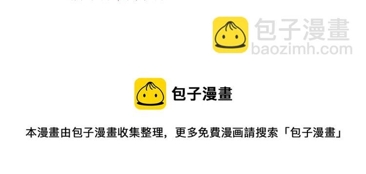 番外 更喜欢谁？