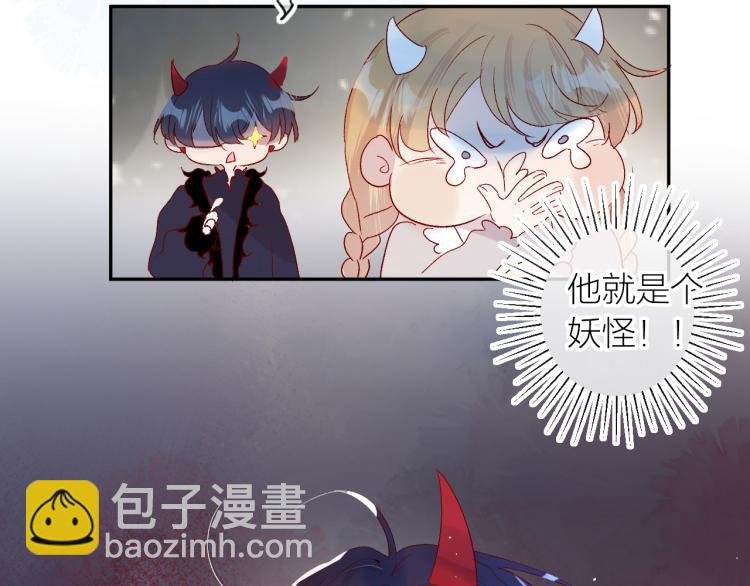 第119话 反转