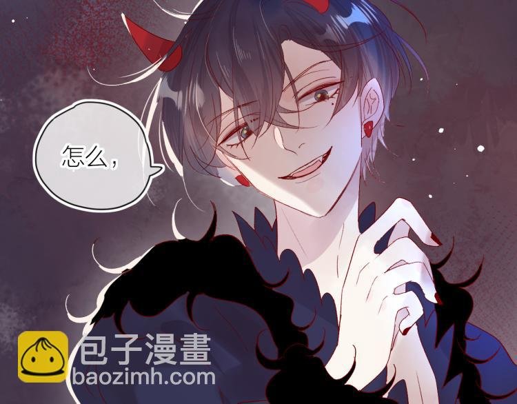 第119话 反转