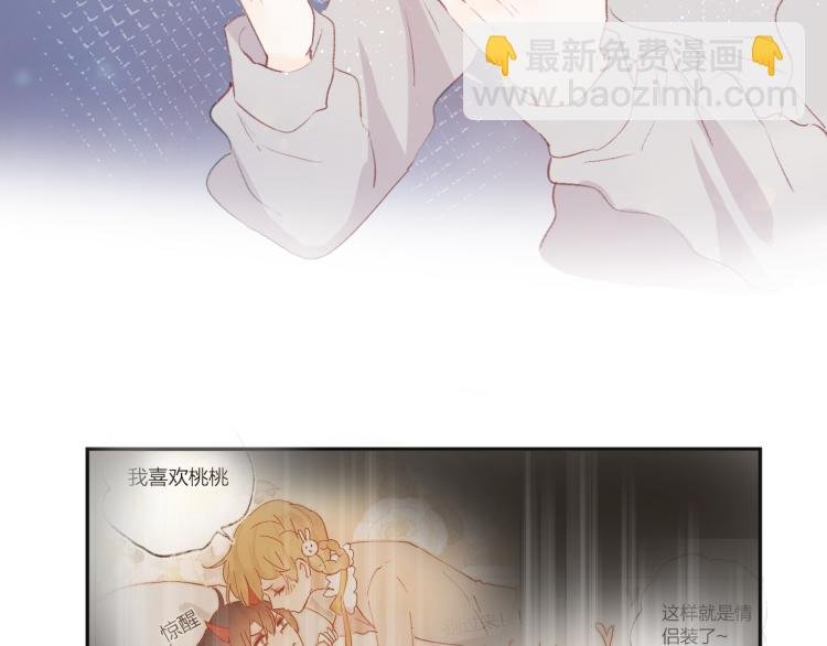 第119话 反转