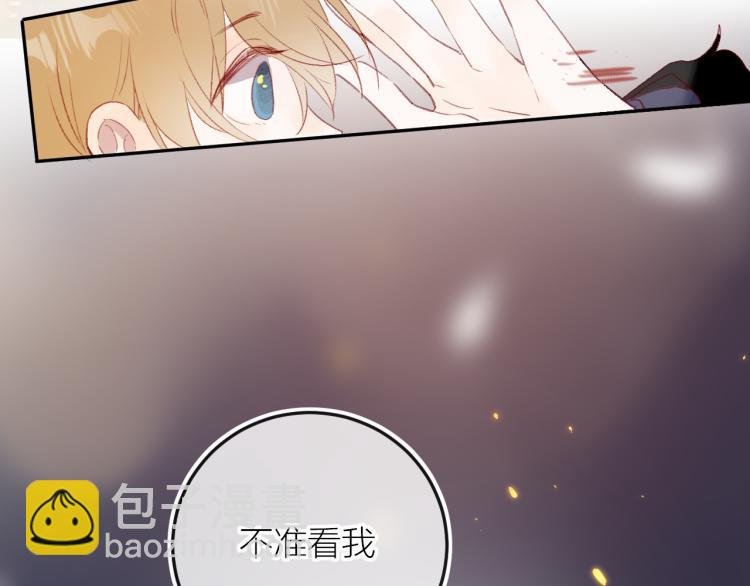 第119话 反转