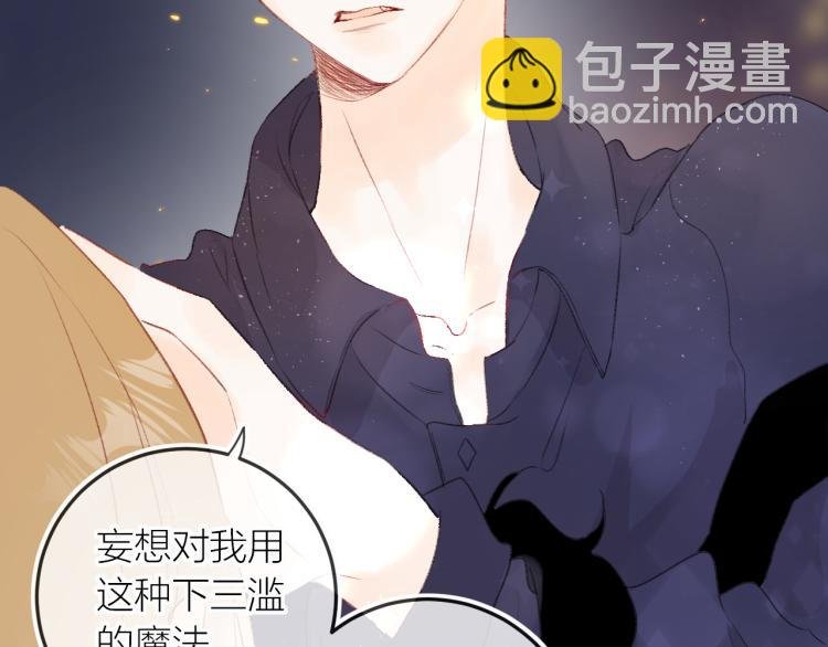 第119话 反转