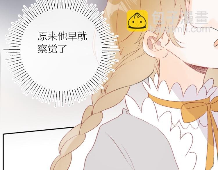 第119话 反转