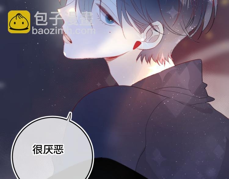 第119话 反转