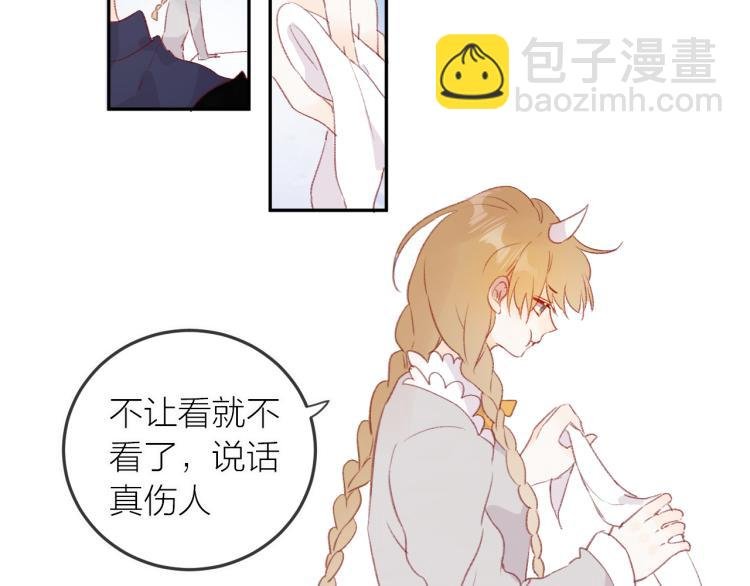 第119话 反转