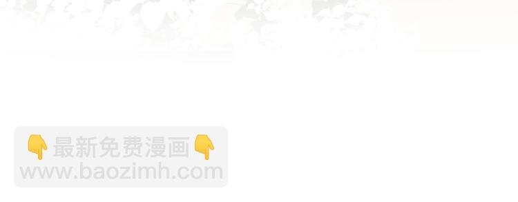 第119话 反转