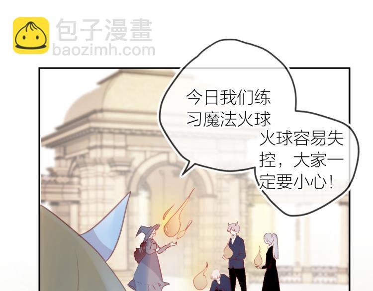 第119话 反转