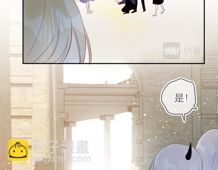 第119话 反转