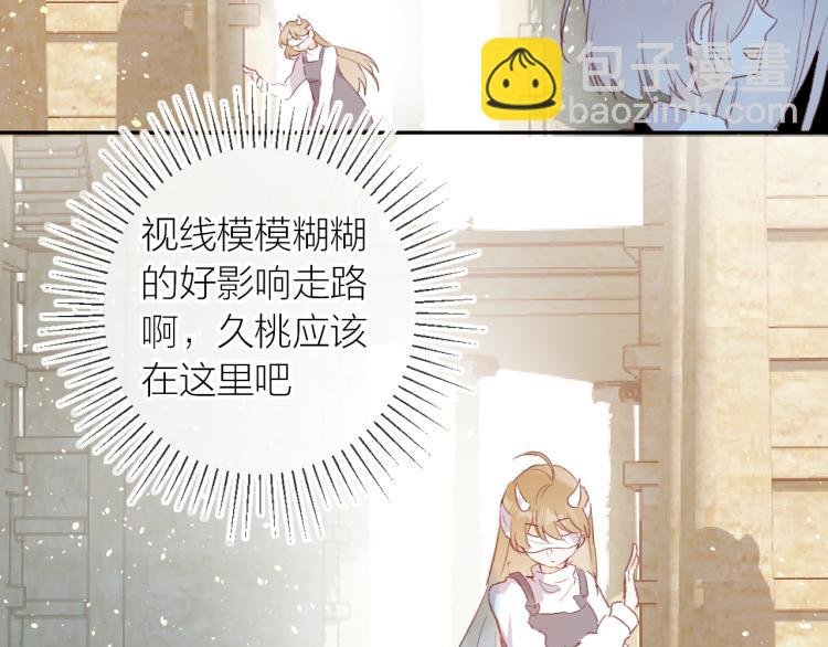 第119话 反转