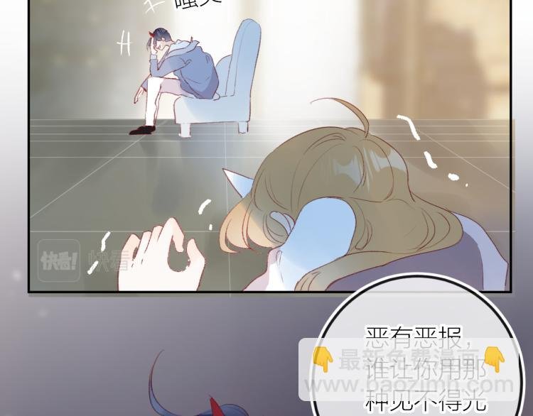 第119话 反转