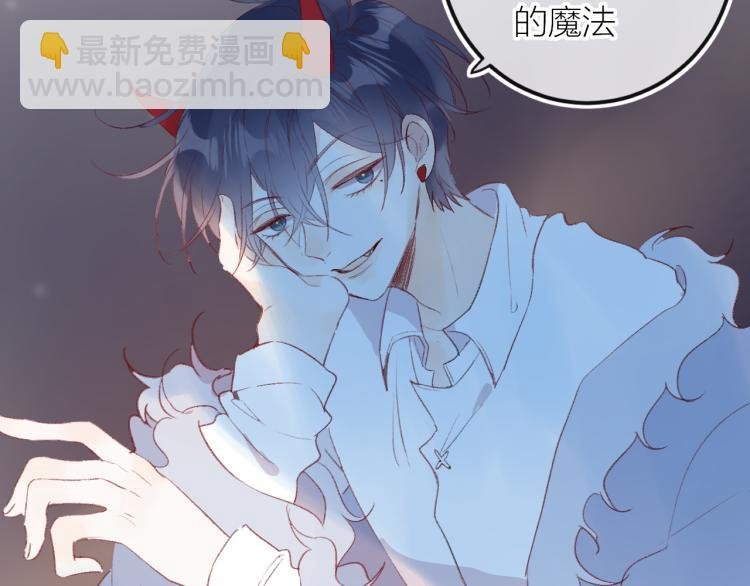 第119话 反转