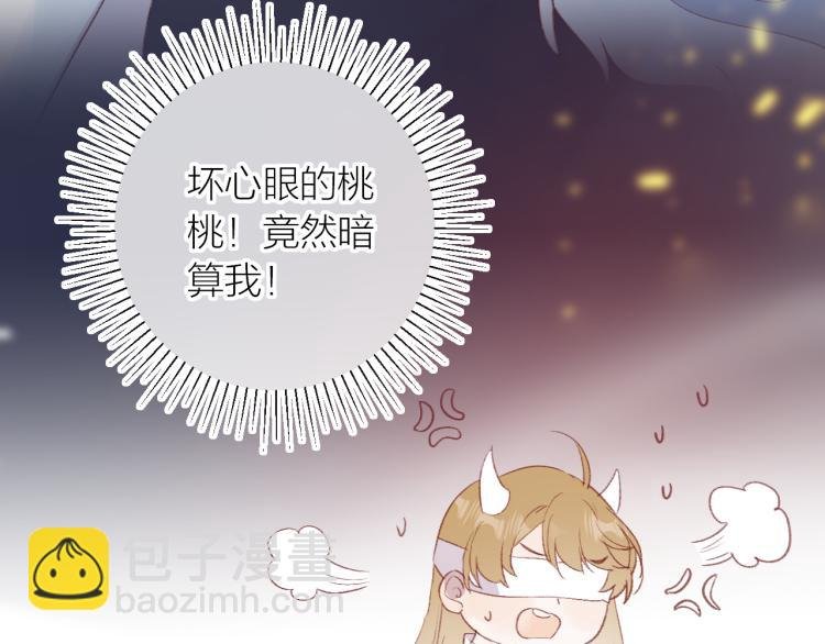 第119话 反转