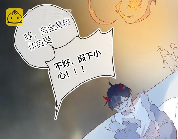 第119话 反转