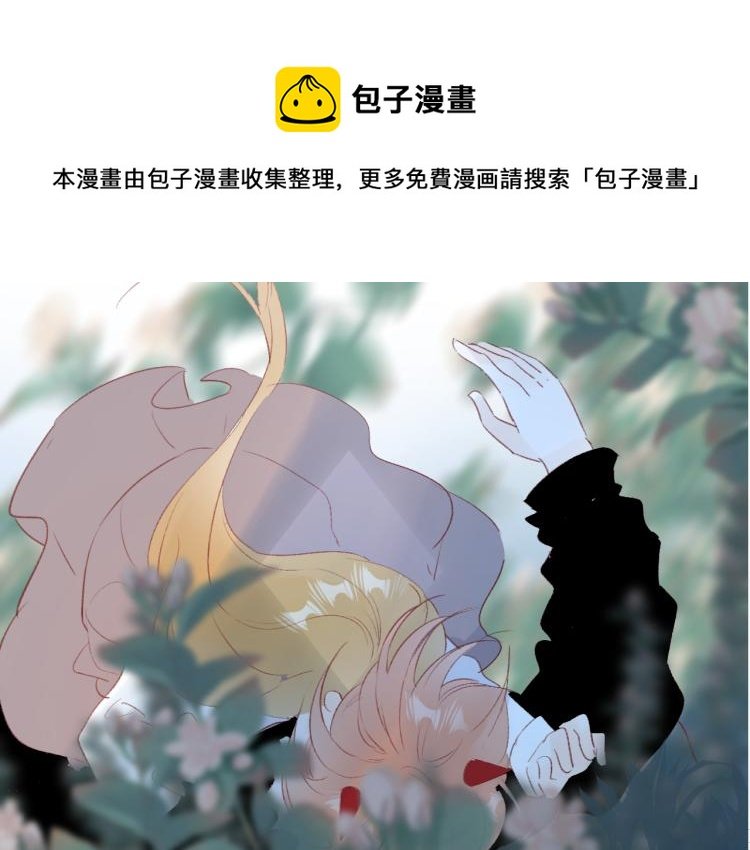 第120话 魔法生效！