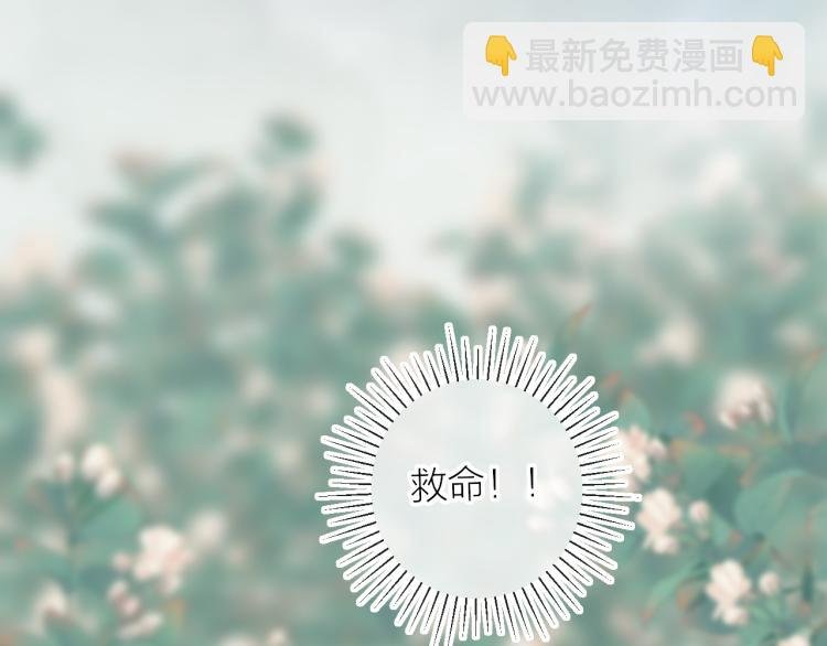 第120话 魔法生效！