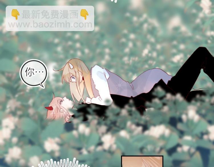 第120话 魔法生效！