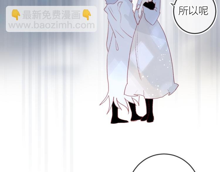 第120话 魔法生效！