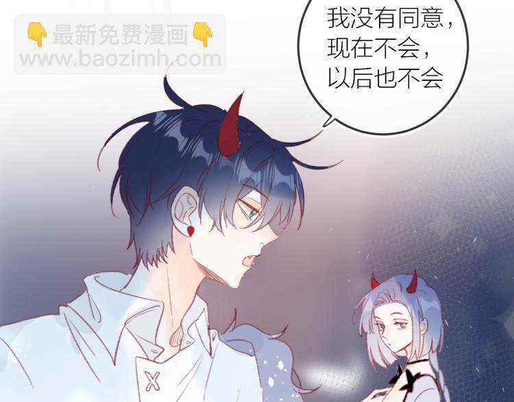 第120话 魔法生效！