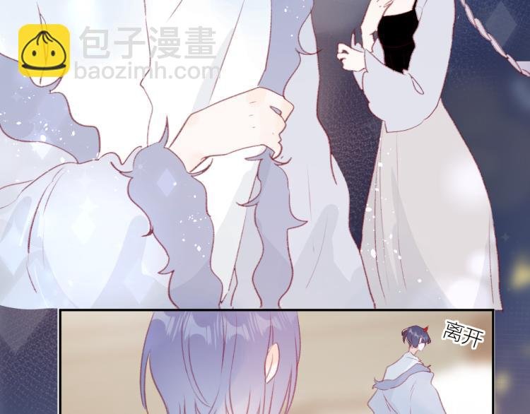 第120话 魔法生效！