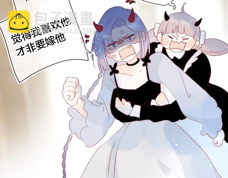 第120话 魔法生效！