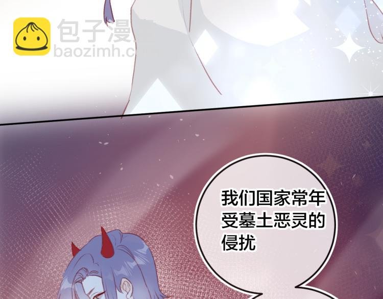 第120话 魔法生效！