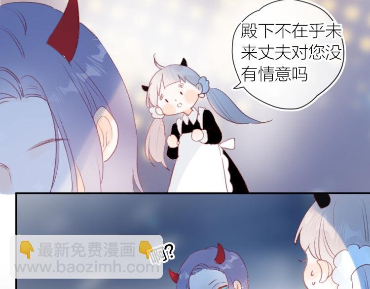第120话 魔法生效！