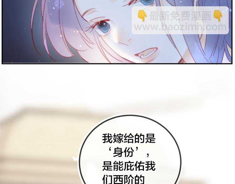 第120话 魔法生效！