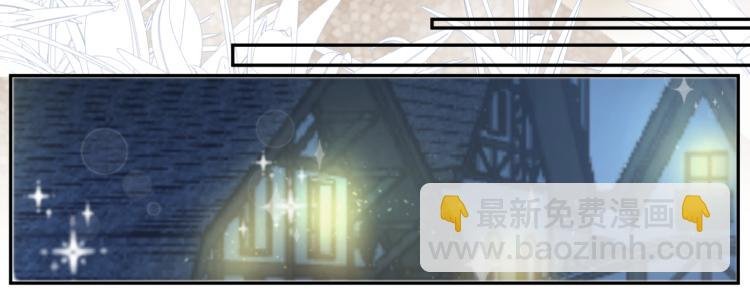 第120话 魔法生效！