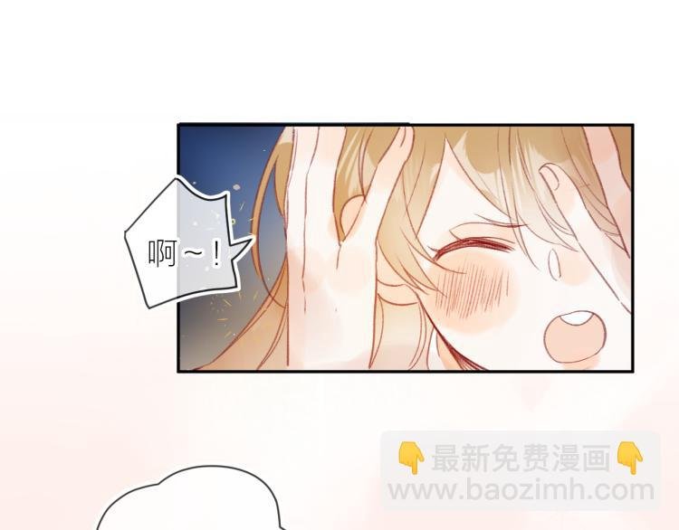 第120话 魔法生效！