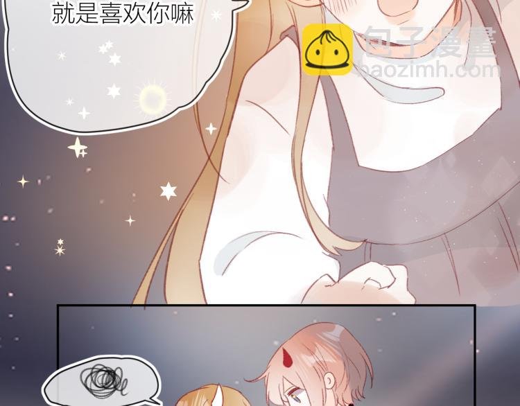 第120话 魔法生效！