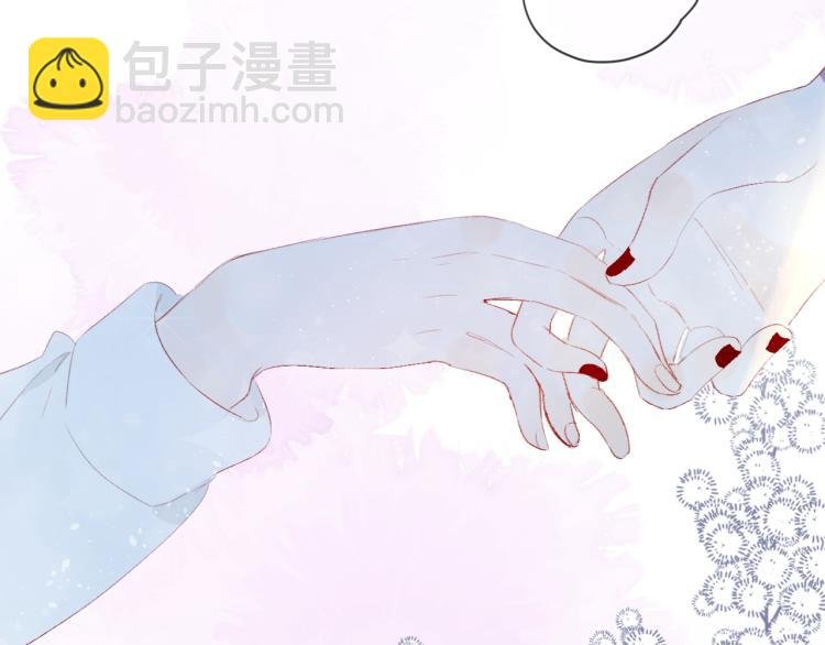 第120话 魔法生效！