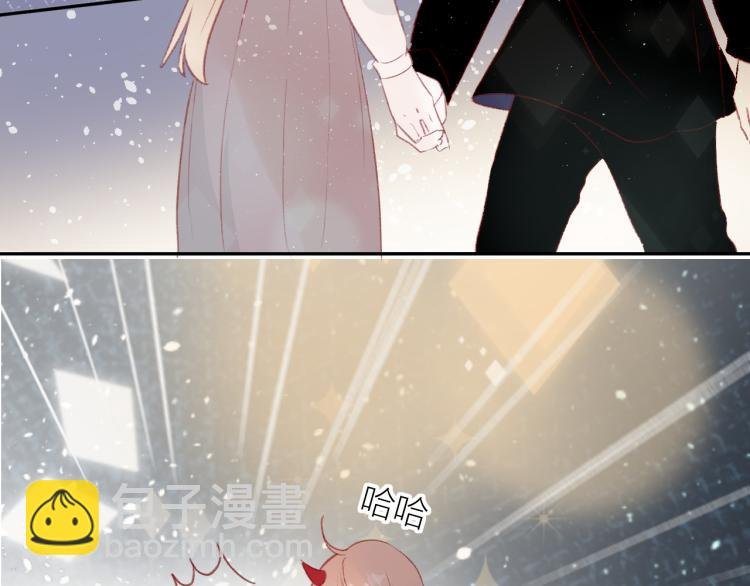 第120话 魔法生效！