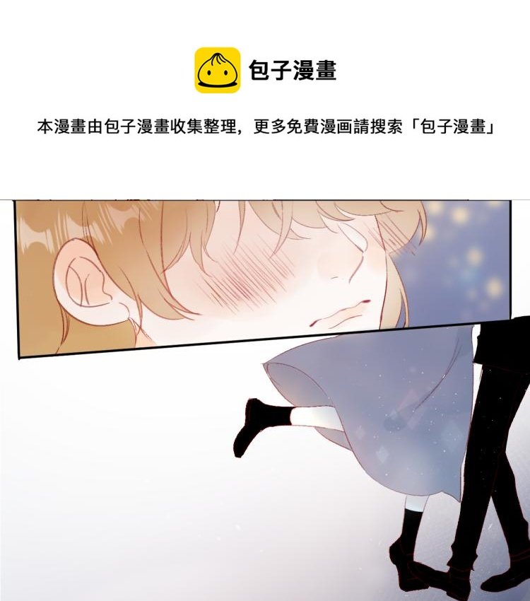 第121话 嫂子