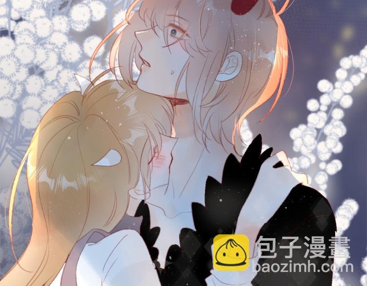 第121话 嫂子