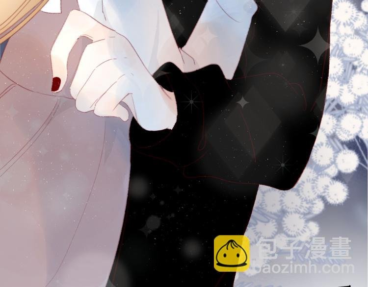 第121话 嫂子