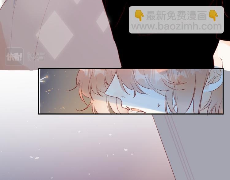 第121话 嫂子