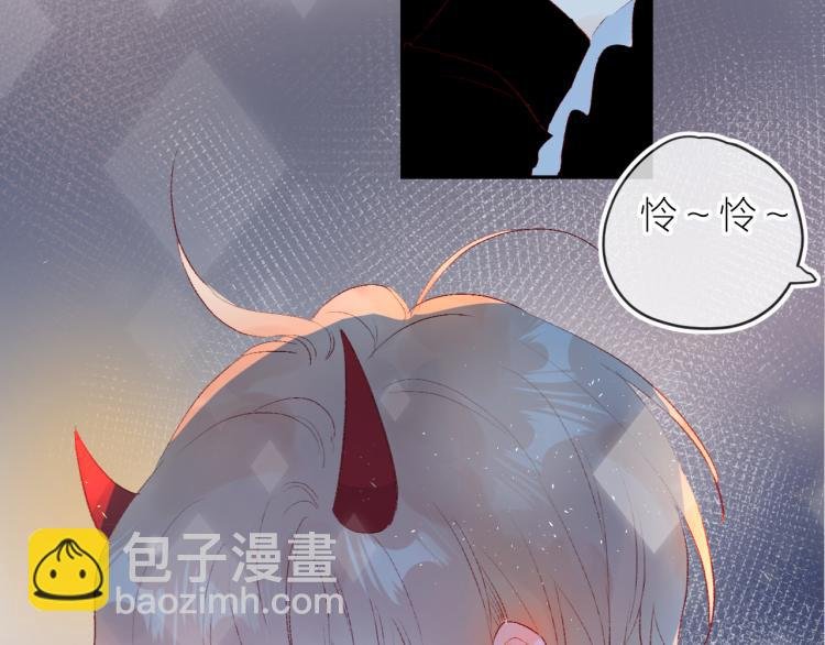 第121话 嫂子