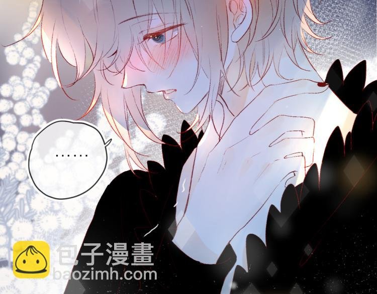第121话 嫂子