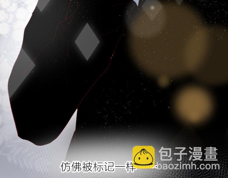 第121话 嫂子
